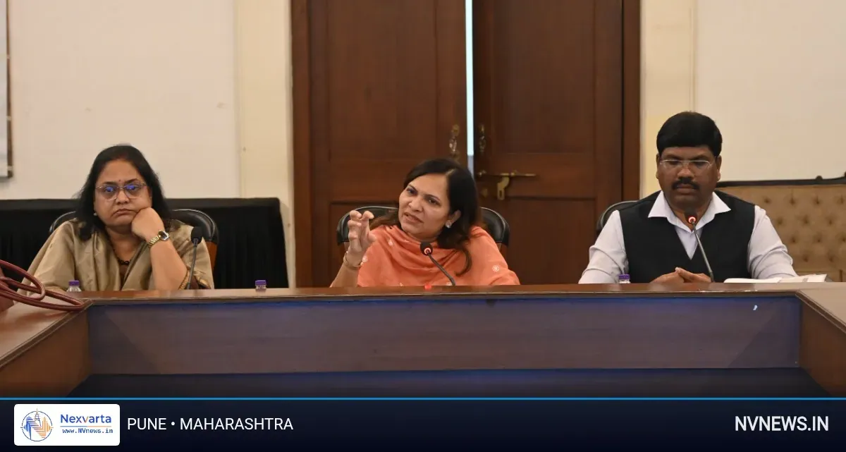 महाराष्ट्र विधान परिषदेच्या पुणे विभाग पदवीधर आणि पुणे विभाग शिक्षक मतदार संघाची निवडणूक