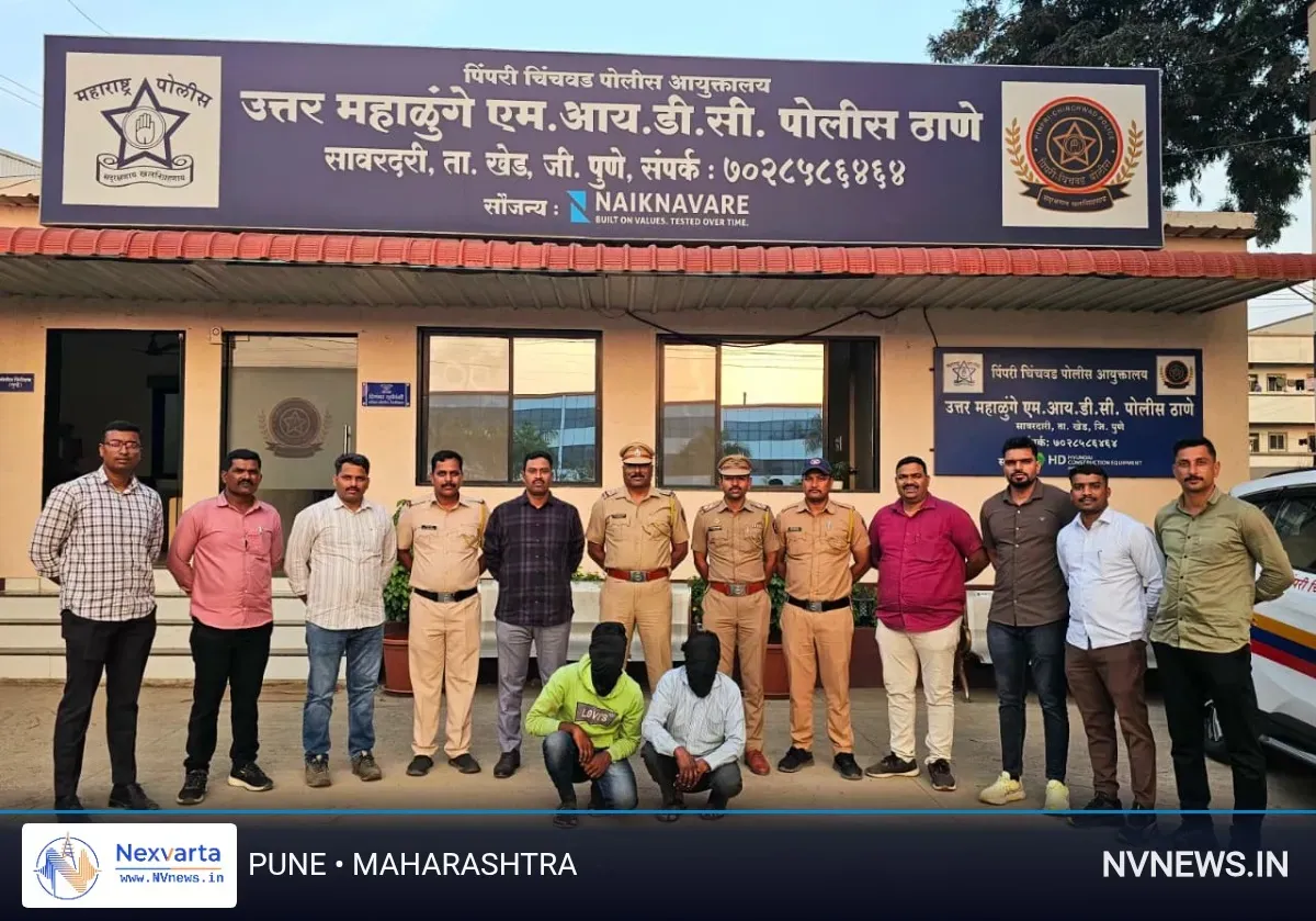 महाळुंगे येथे तरुणावर चाकूहल्ला; खुनाच्या प्रयत्नाच्या गुन्ह्यात दोघांना चार तासांत ताब्यात
