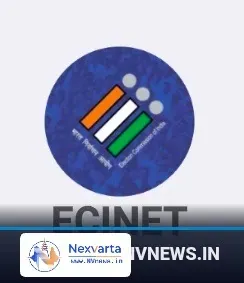 मतदारयादी पुनरीक्षणासाठी ECINet प्रक्रियेत बदल; महाराष्ट्राच्या मागण्यांना मान्यता.